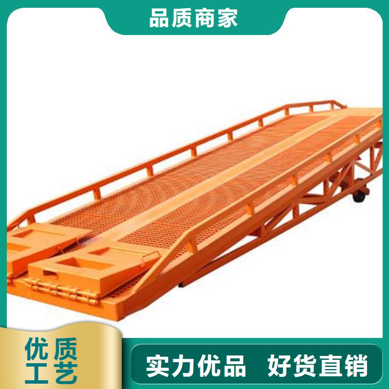 液壓升降平臺哪家好