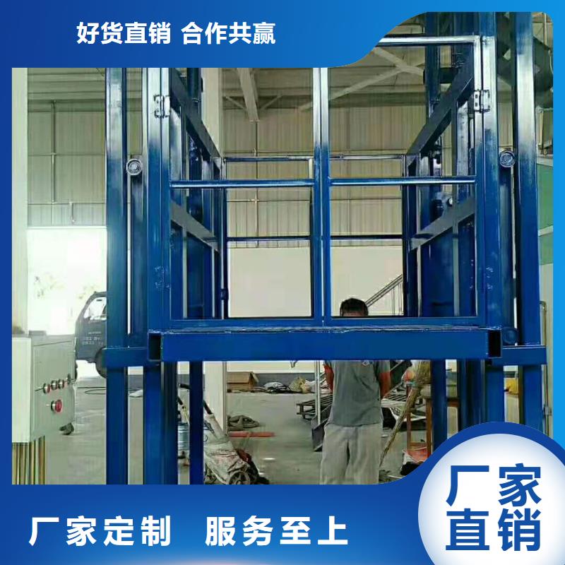 載貨電梯廠家排名