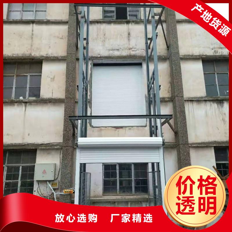 機廠家