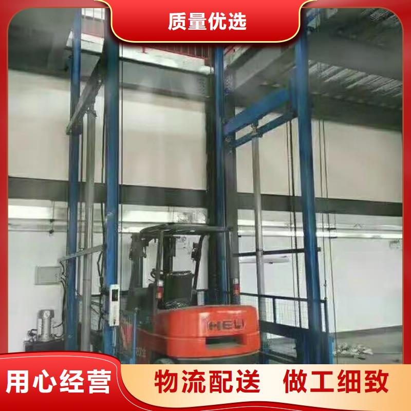 舞臺升降機公司