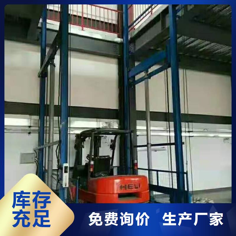 臺面旋轉式升降平臺批發零售