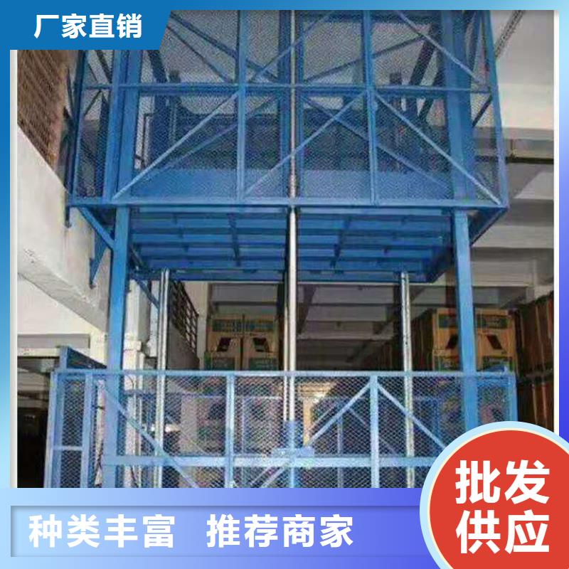 裝卸平臺廠家電話