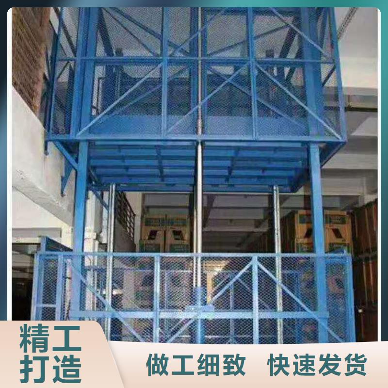 無機房電梯電話