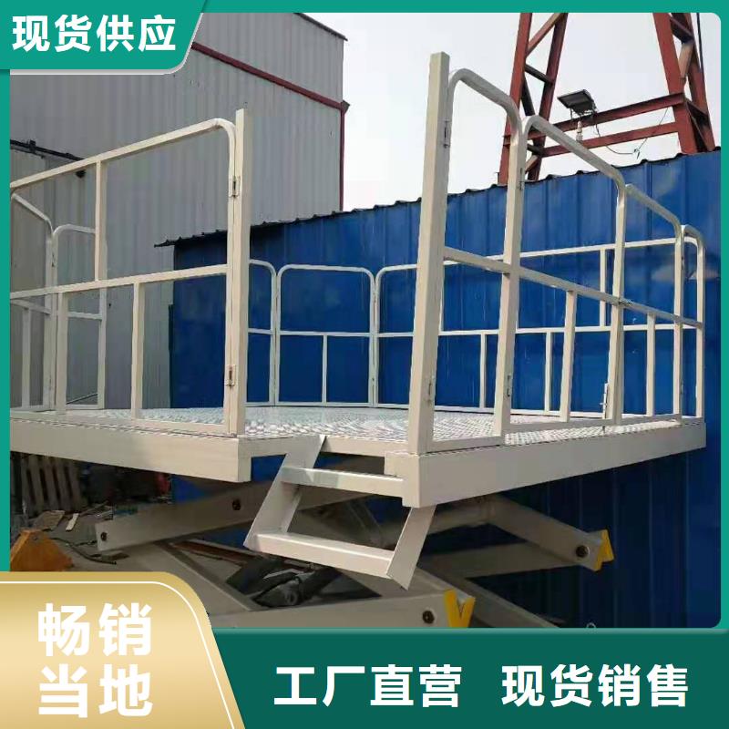 2025现货供应##载货电梯##型号齐全