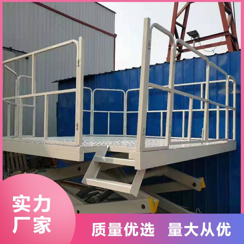 貨物升降平臺立體車庫租賃批發(fā)價格