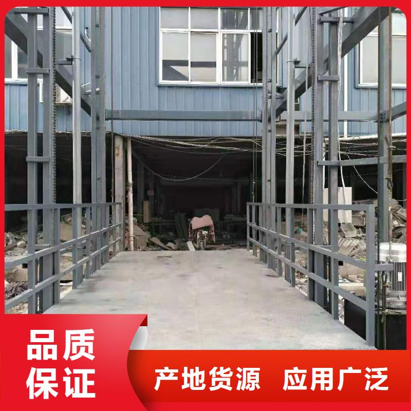 升降平臺(tái)廠家排名