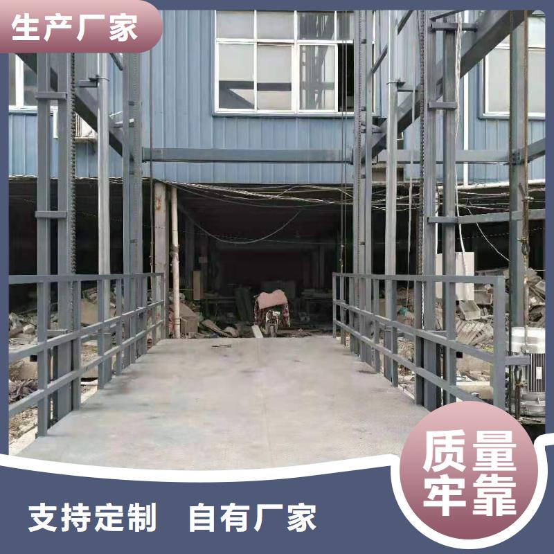 升降臺公司