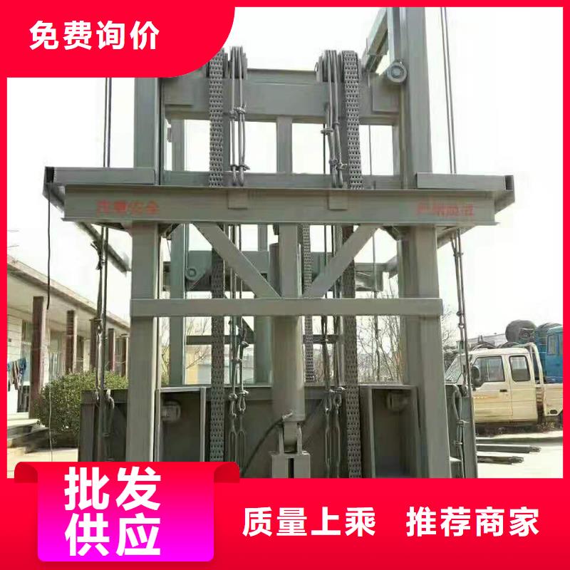 液壓升降貨梯質(zhì)保一年