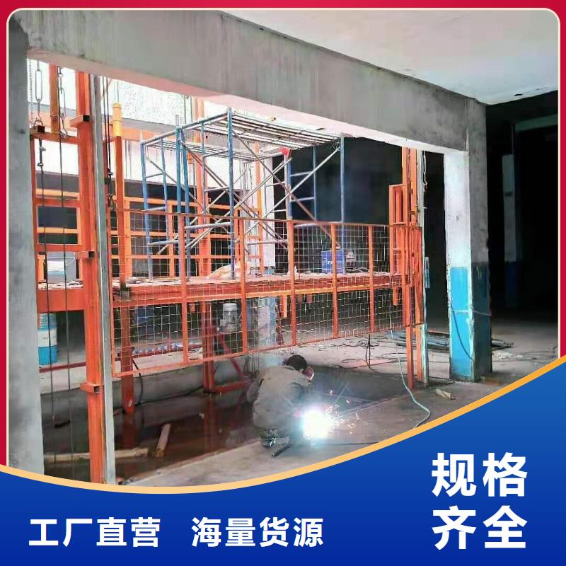 垂直升降平臺生產