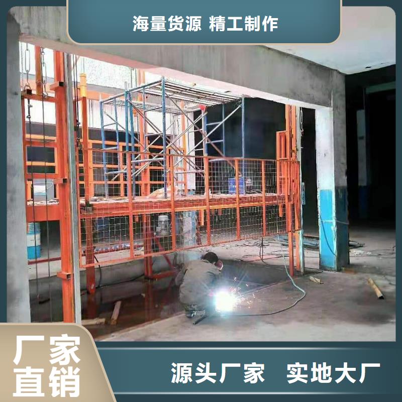 液壓升降平臺哪家好