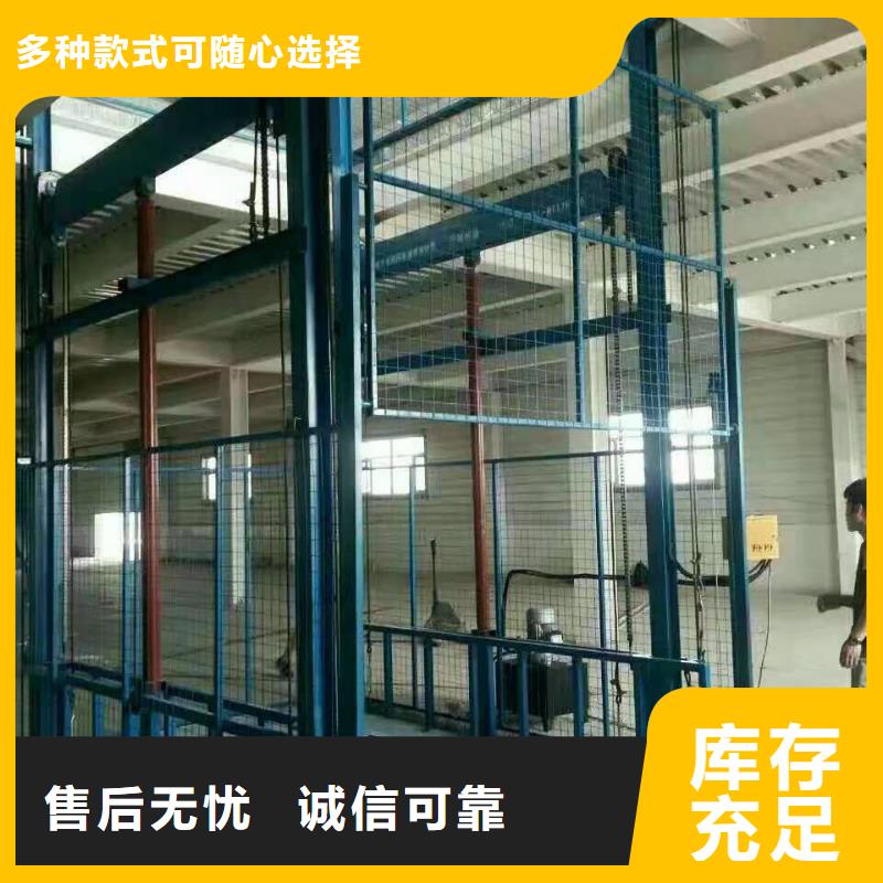 防爆貨梯價格