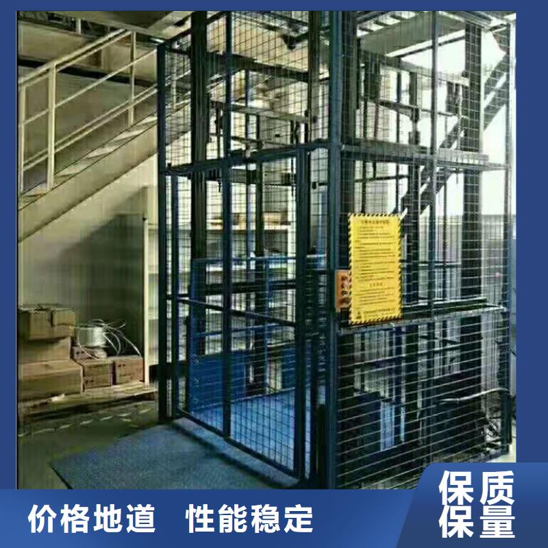 倉庫貨梯電話