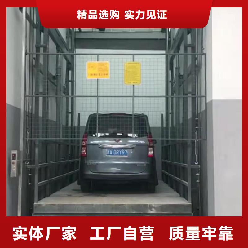 自行式液壓升降平臺終身質(zhì)保