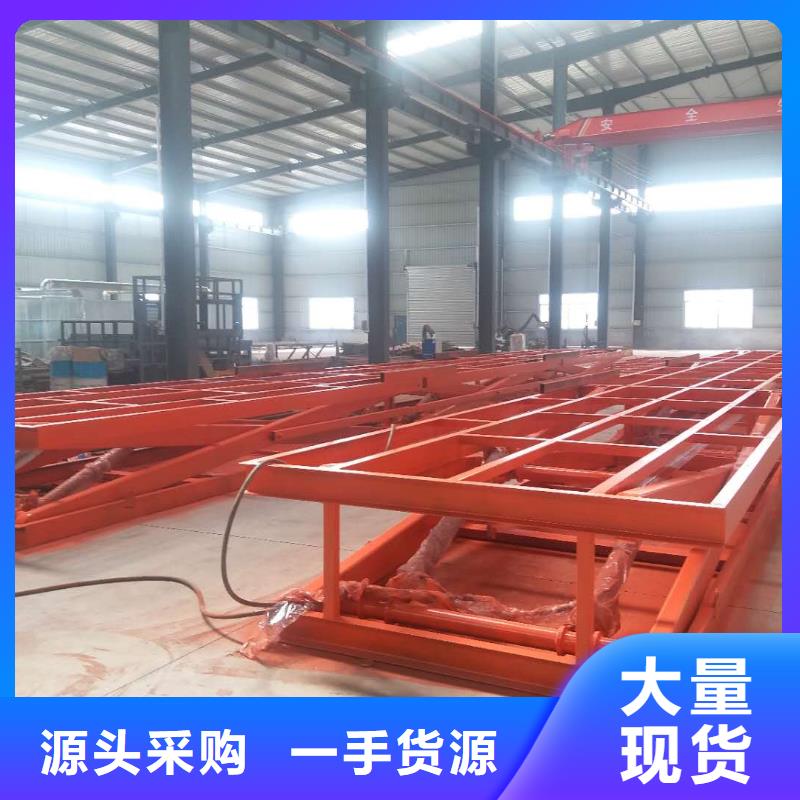 電動升降機供應商