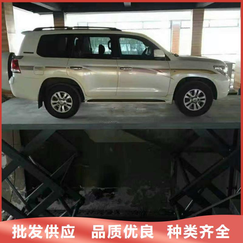 貨梯價格