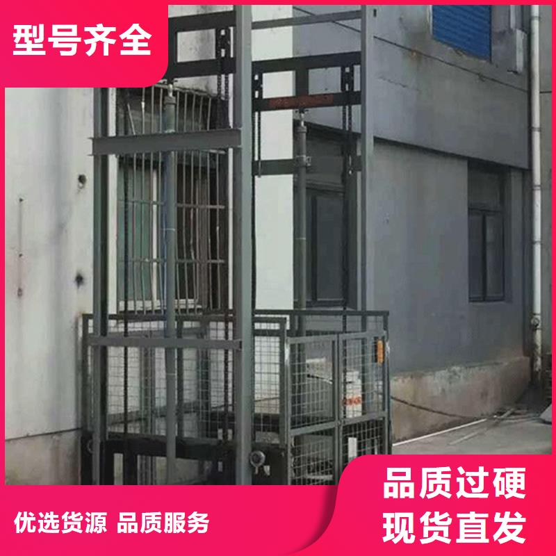 電動平板車貨源
