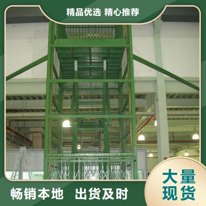 機廠家
