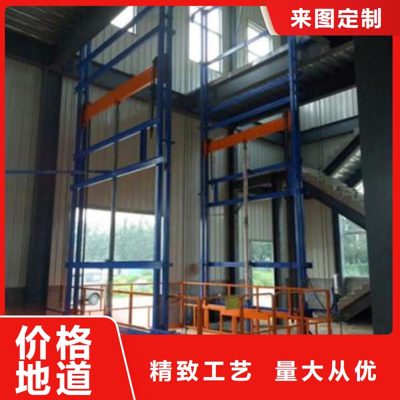 柴油機(jī)移動(dòng)式升降機(jī)歡迎咨詢