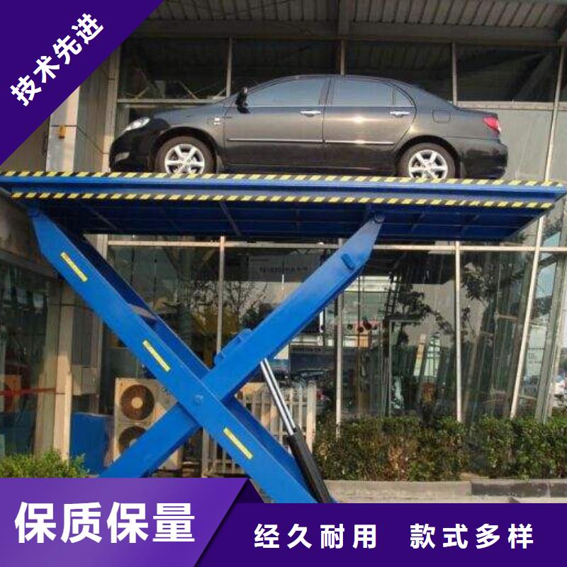 貨物機(jī)廠家