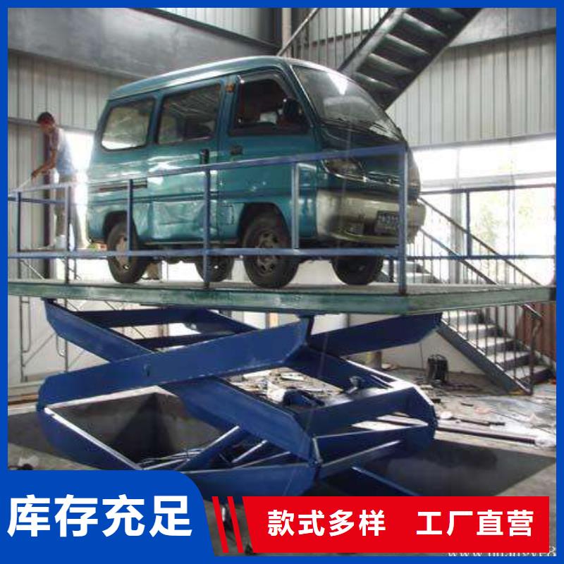 臺面旋轉升降機工廠直銷