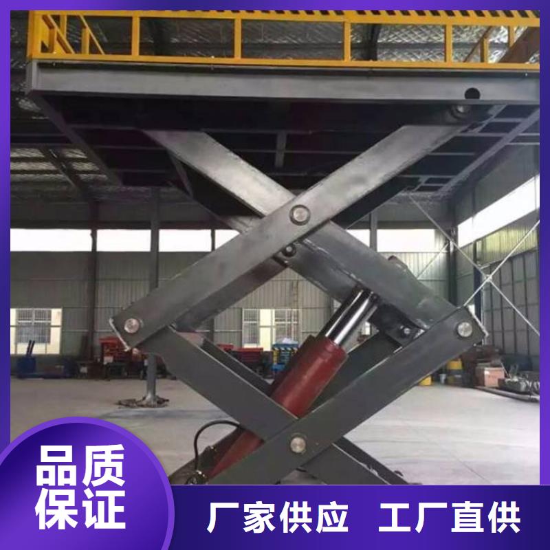 液壓電梯現(xiàn)貨批發(fā)價(jià)格