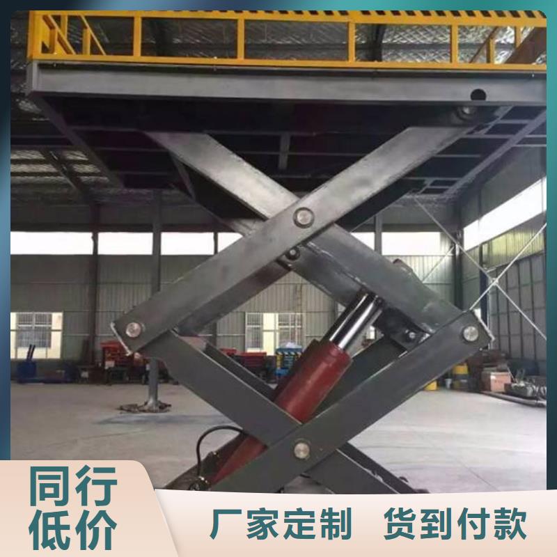 壁掛升降機廠家