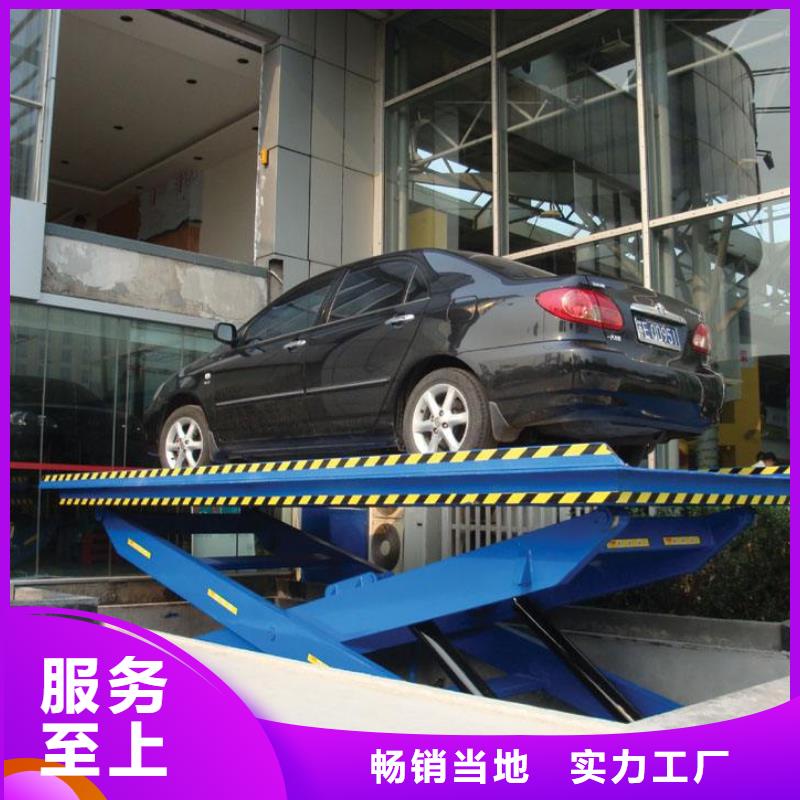 汽車升降機無中間商