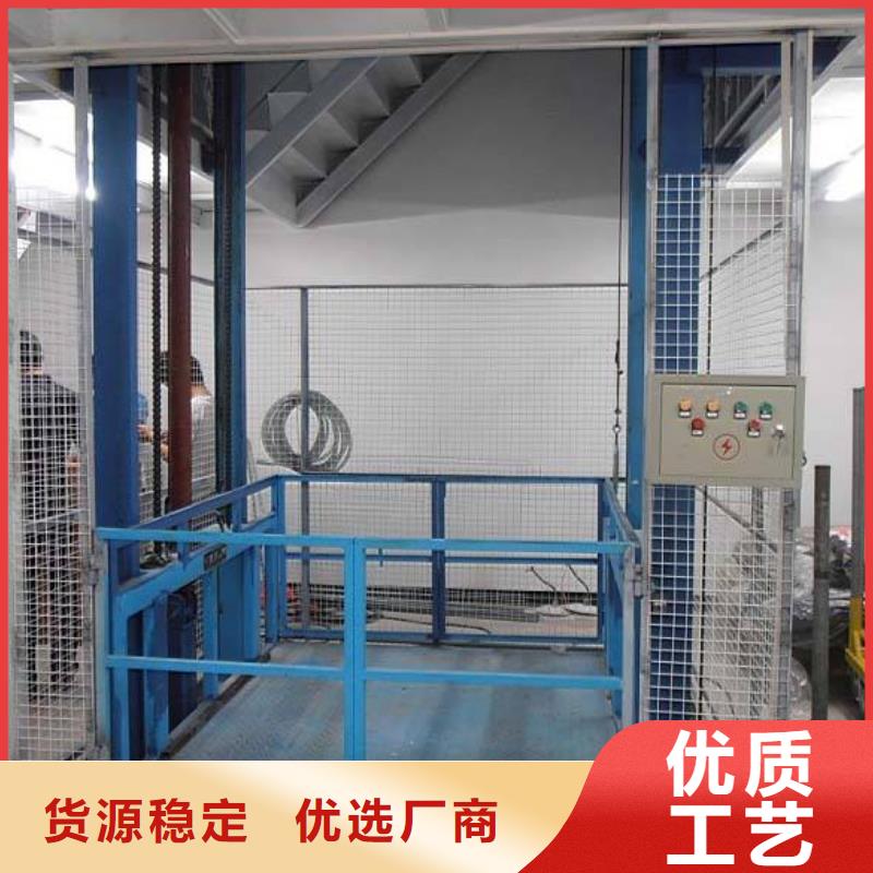 登車橋源頭好貨