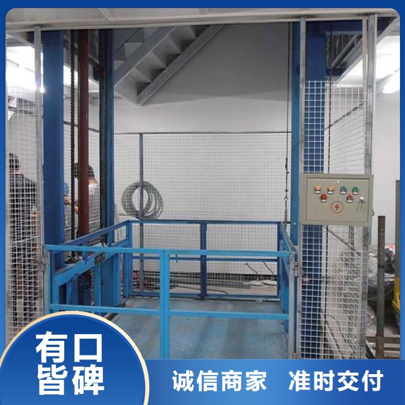 升降梯價格
