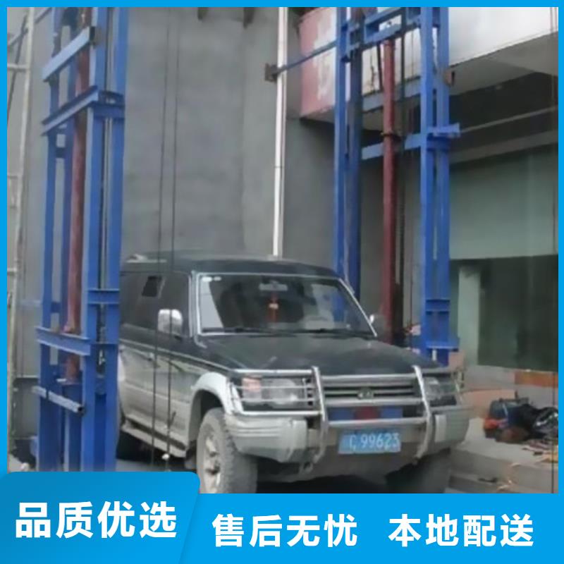 導軌式升降平臺免費安裝
