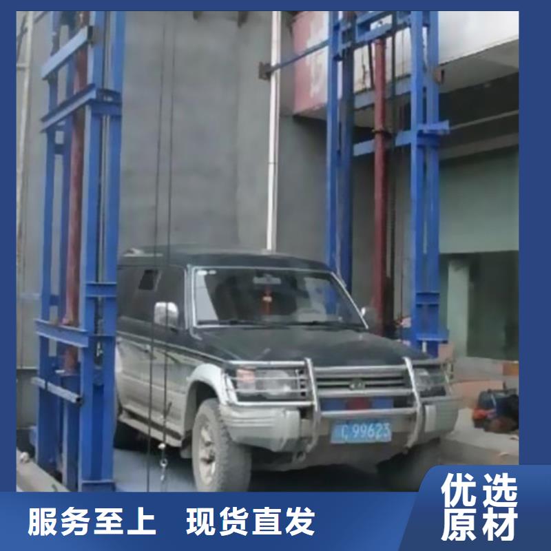 高空作業(yè)車性價(jià)比高