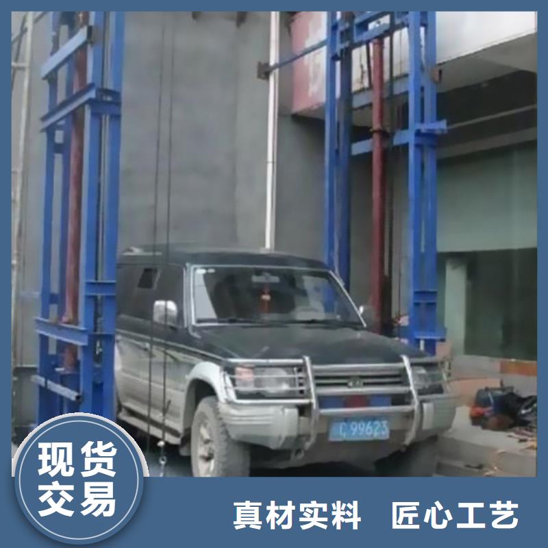 高空作業車性價比高