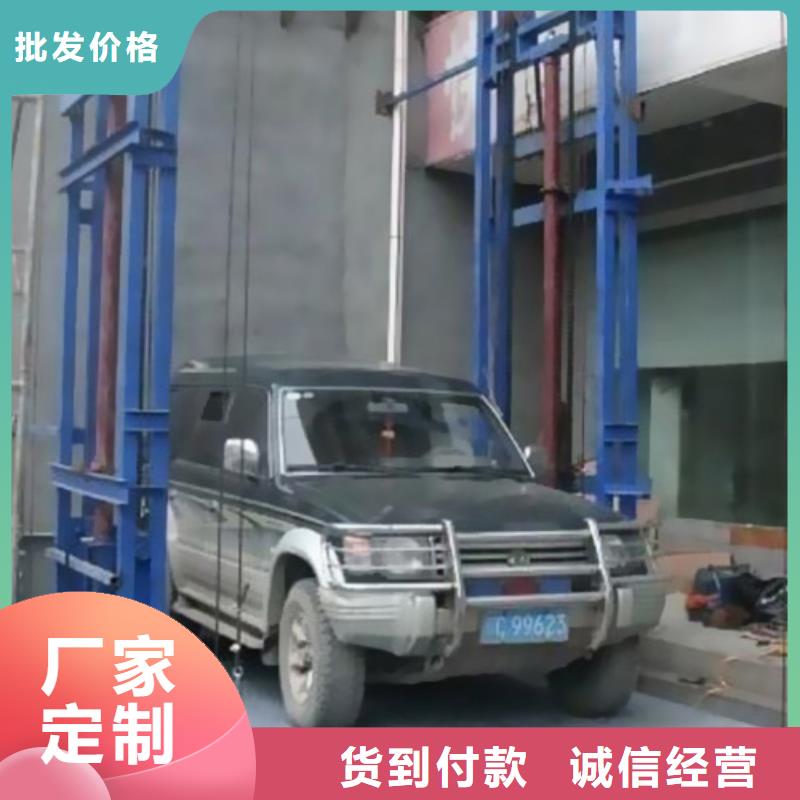 升降貨梯來廠考察