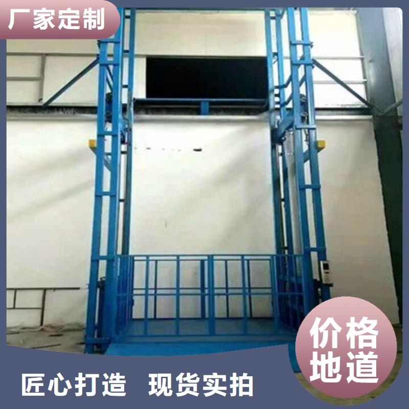 升降舞臺供應商