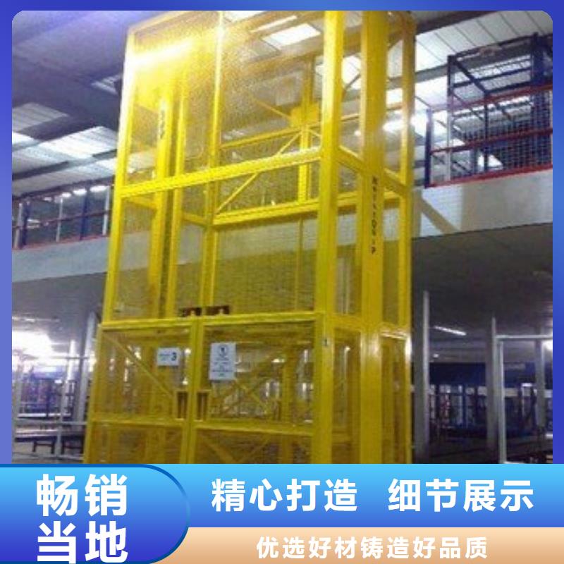 進口升降機廠家直供