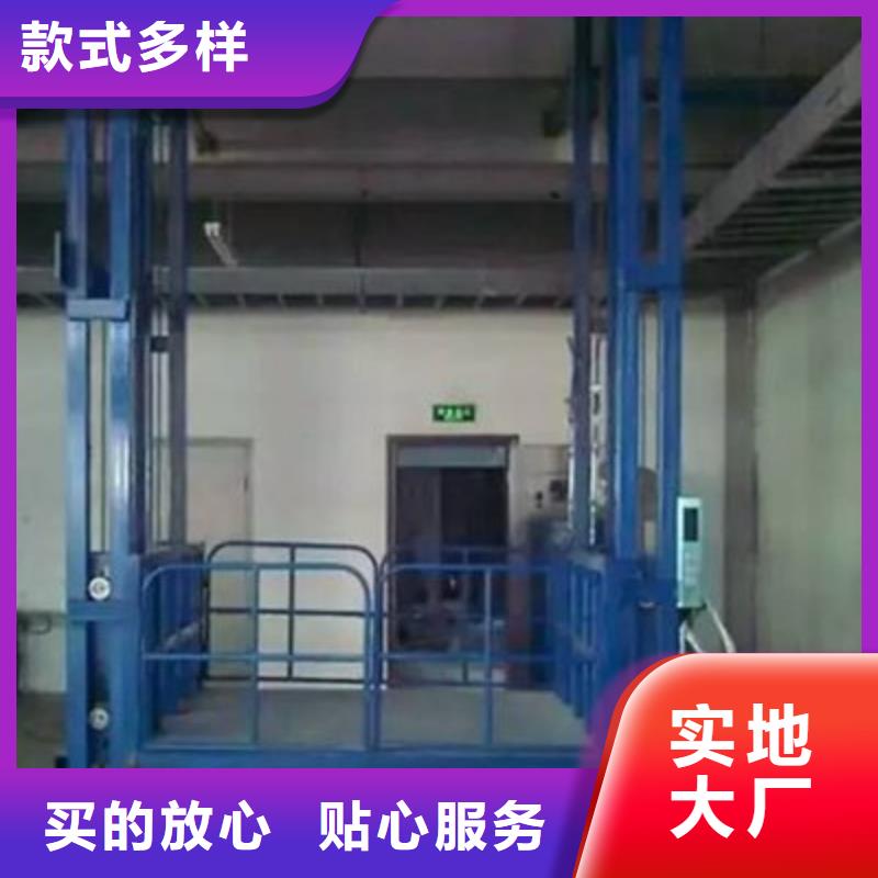 載貨電梯哪家好