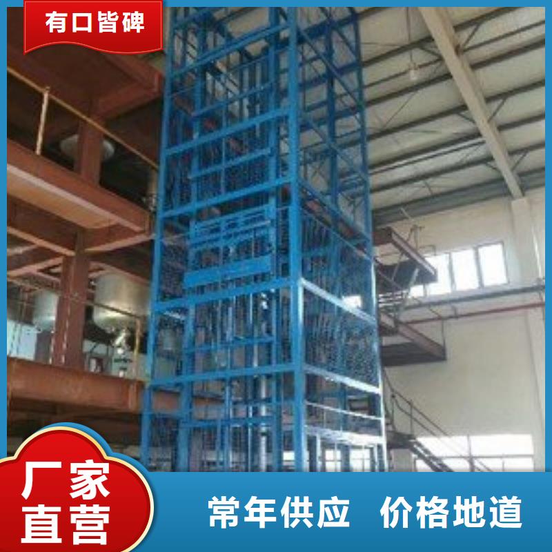 汽車舉升機(jī)供應(yīng)