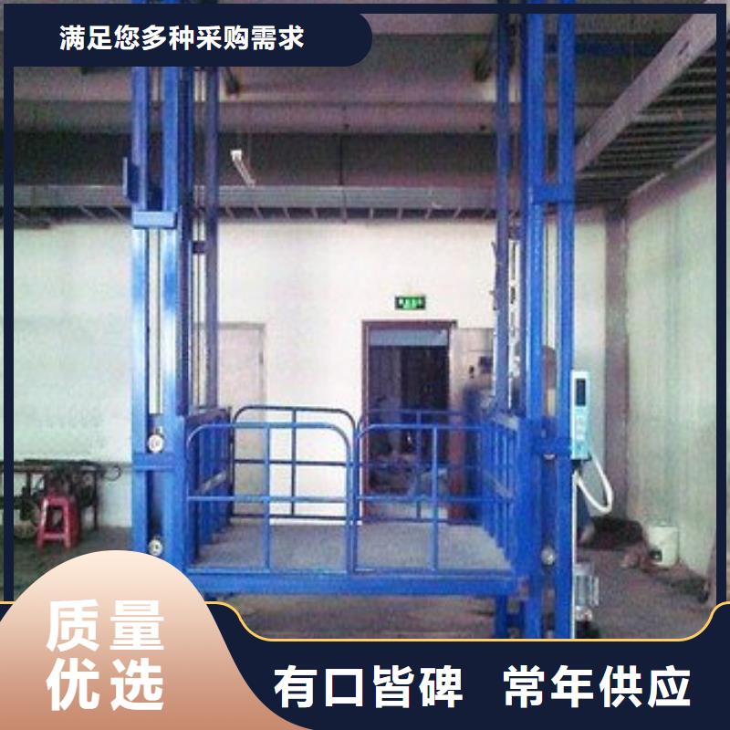 無機房電梯質量好