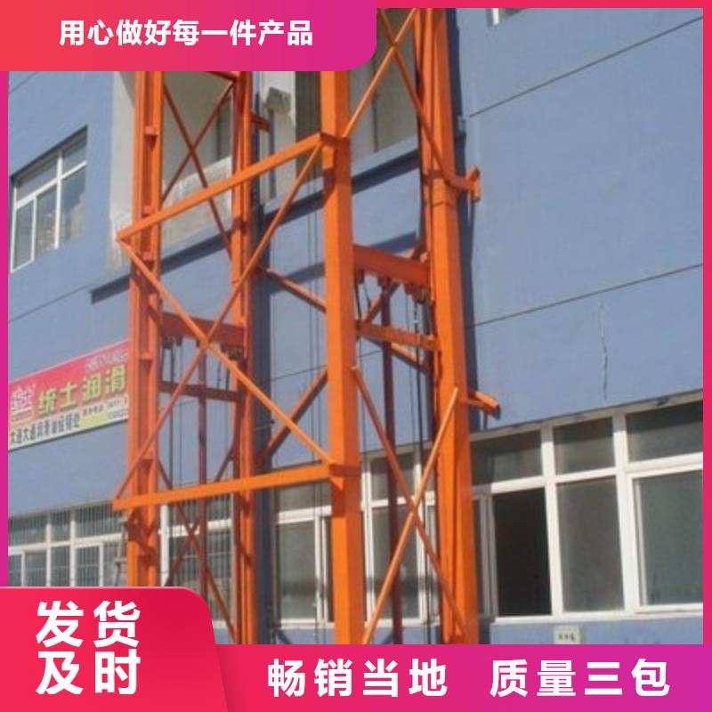 婚慶舞臺哪家好