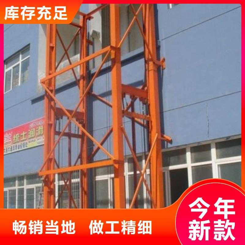 手動式升降機廠家價格