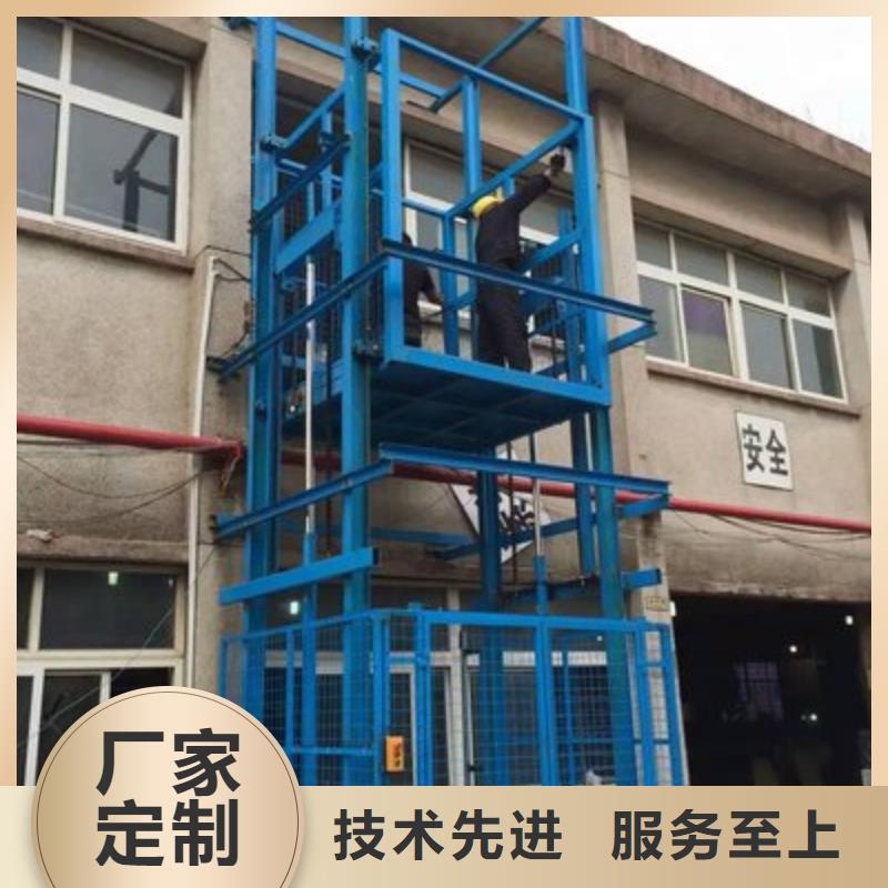 無障礙升降機(jī)哪家好