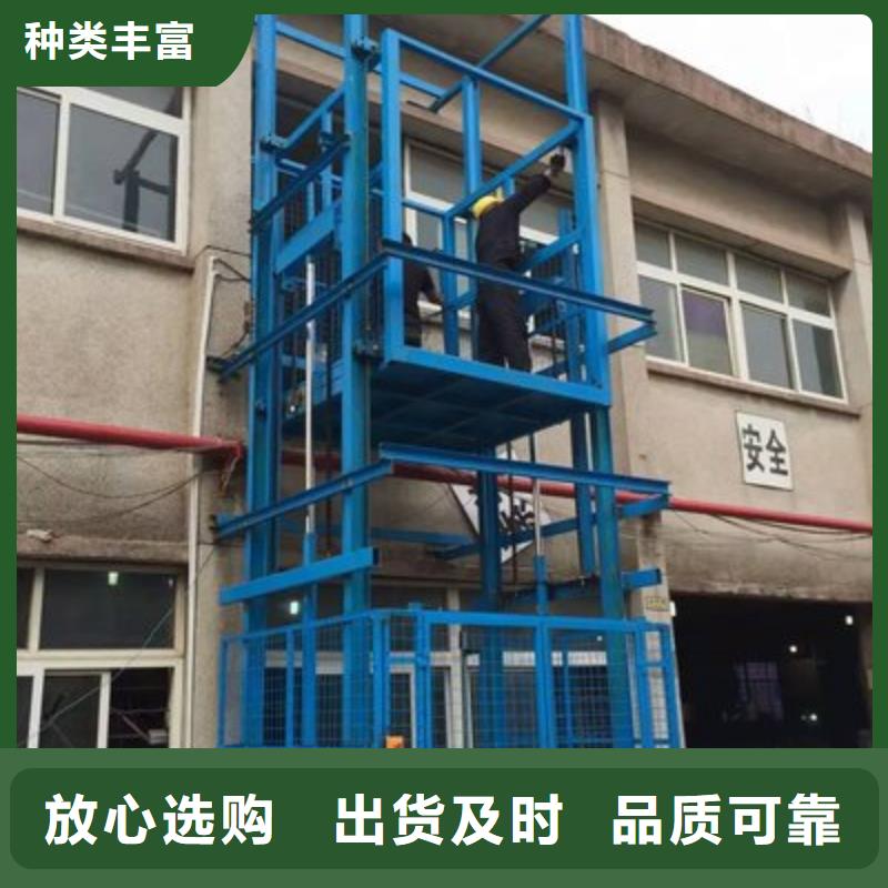 防爆電梯聯系方式