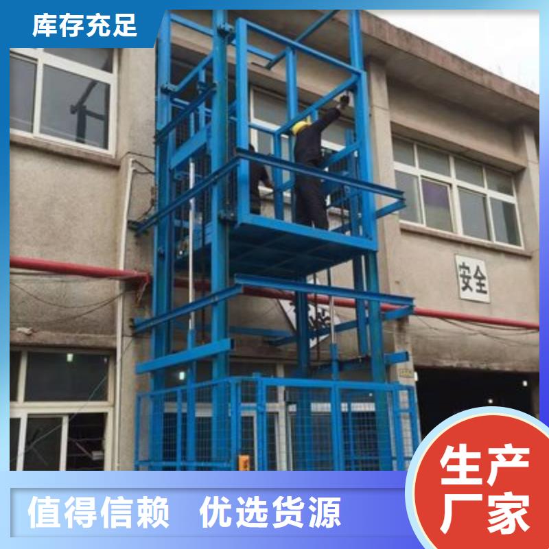 飯店傳菜機聯系電話