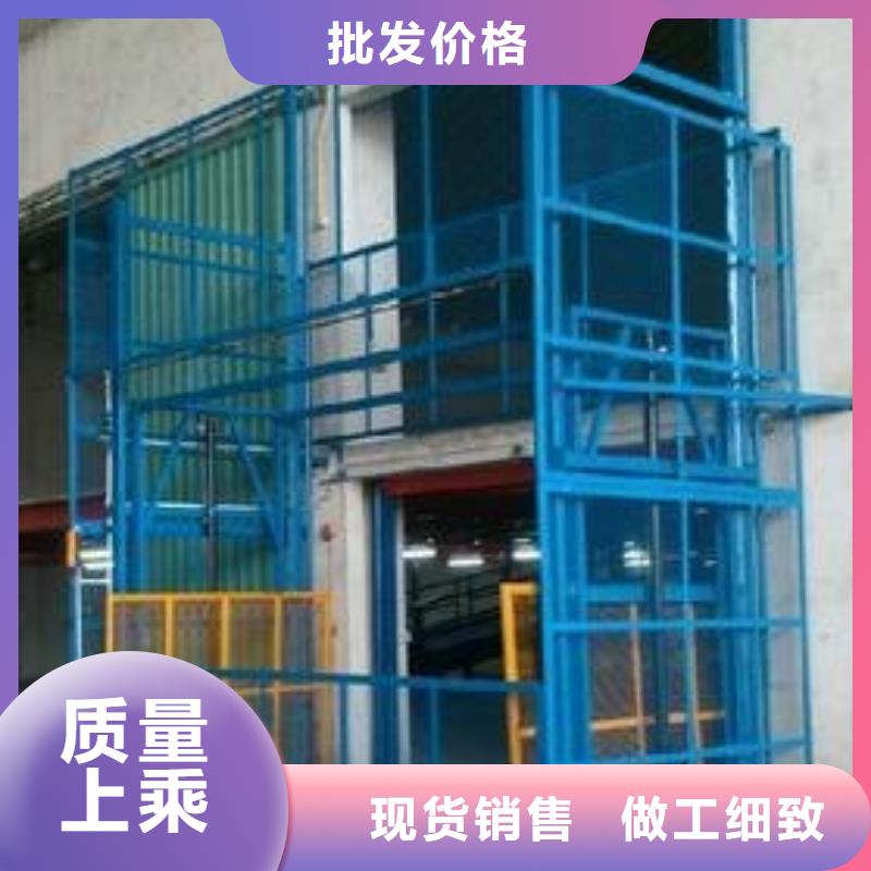 移動升降機來廠考察
