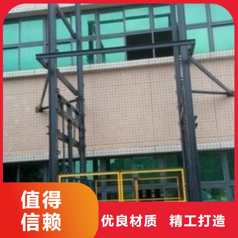 舞臺升降機公司