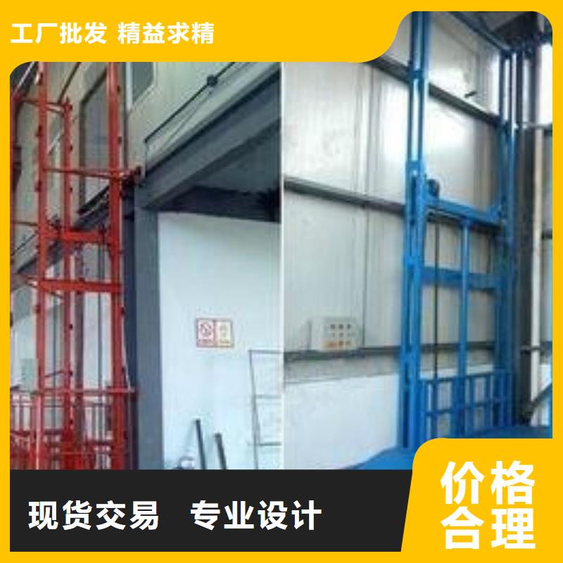 汽車舉升機供應