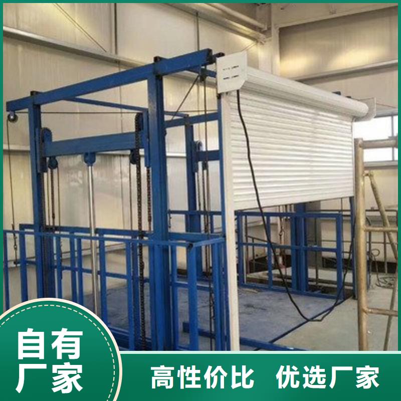 機價格