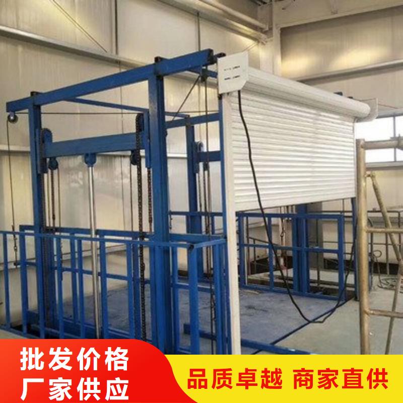 移動升降機來廠考察