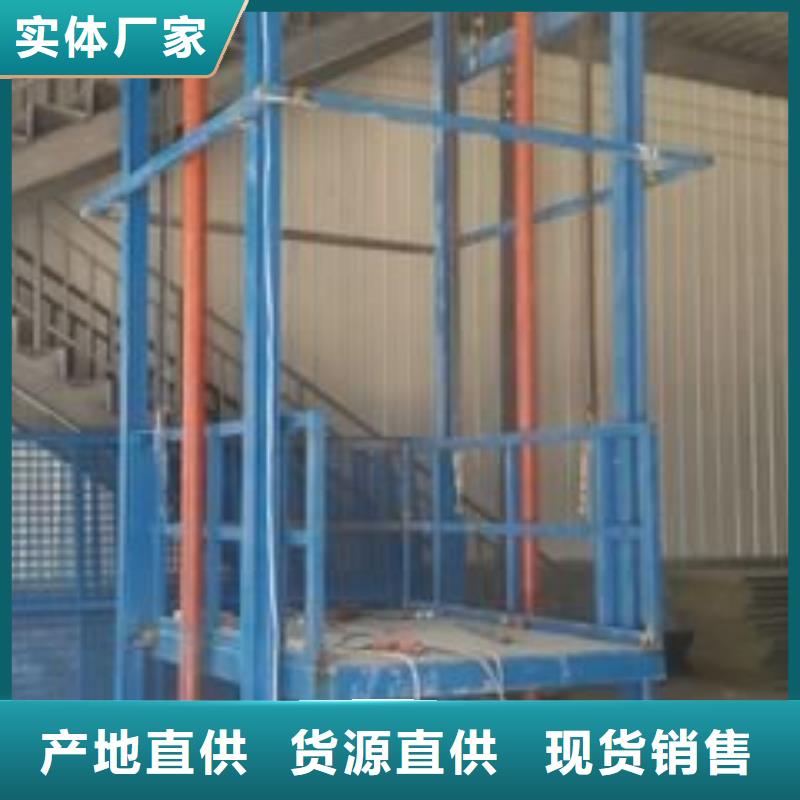 防爆電梯廠家