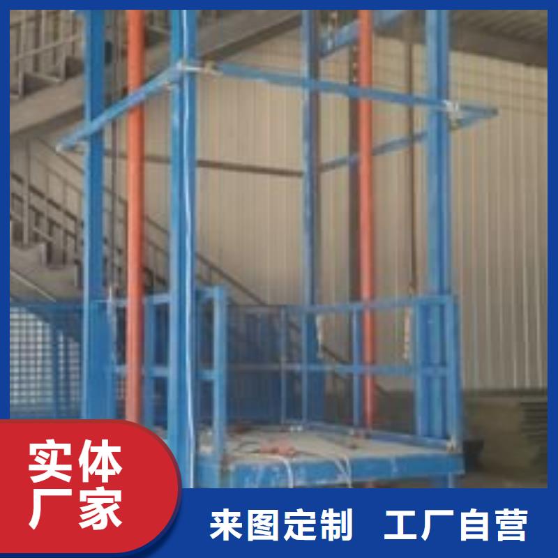 瓊海市瓊海市伸縮臺面升降機現(xiàn)貨直供
